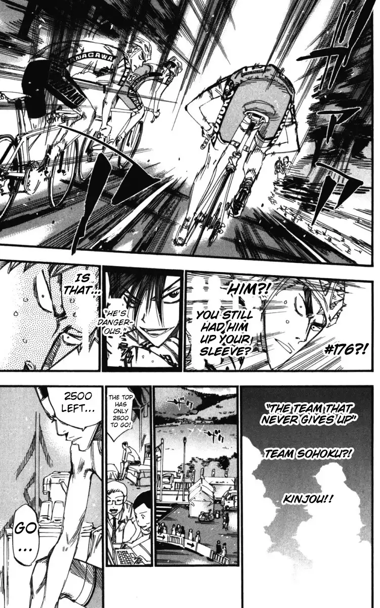 Yowamushi Pedal Chapter 216 13